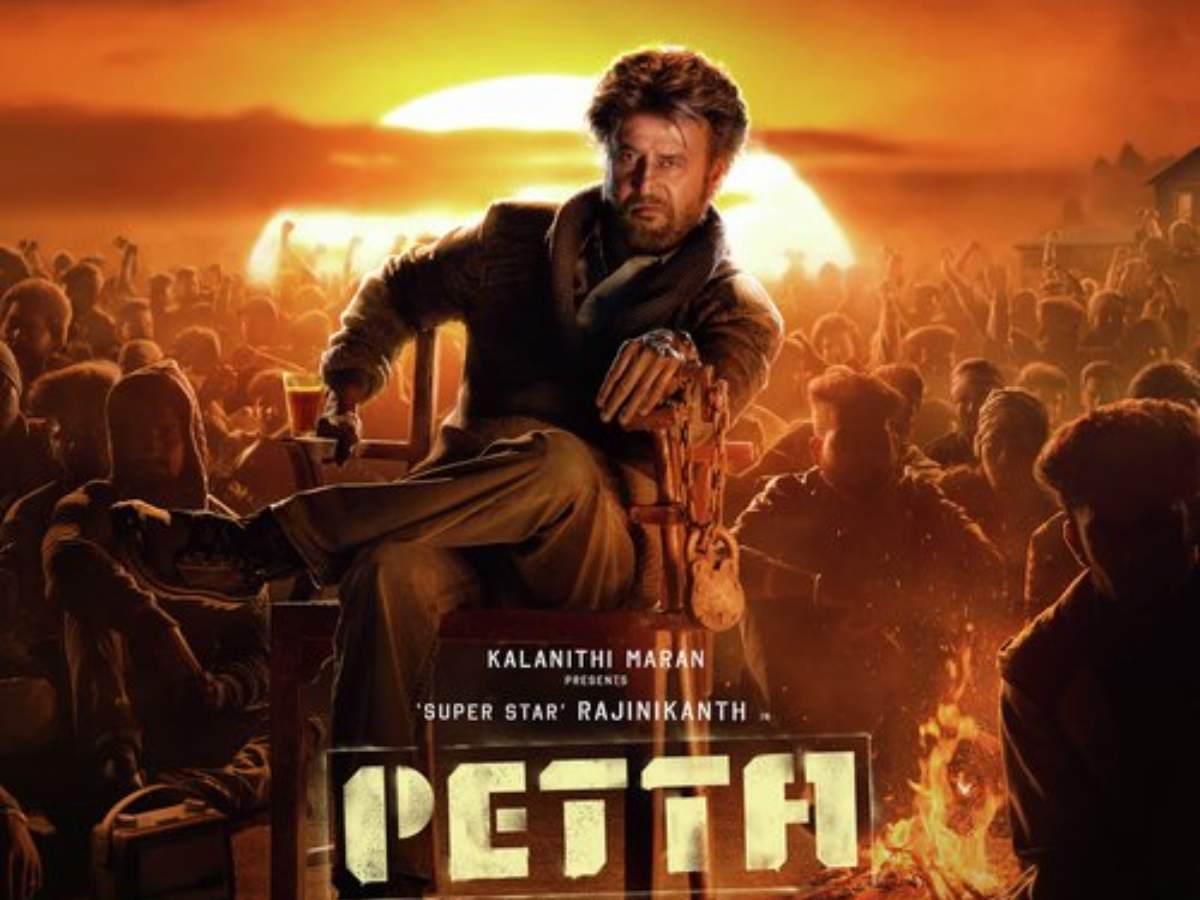 petta tamil movie