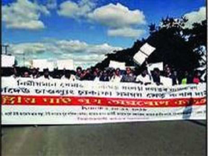 Ahom organisations protest in Dibrugarh on Thursday