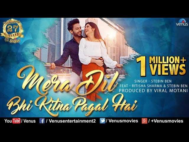 Saajan Song Mera Dil Bhi Kitna Pagal Hai Hindi Video Songs Times Of India Bollywood dolby songs 29 september 2020. saajan song mera dil bhi kitna pagal hai
