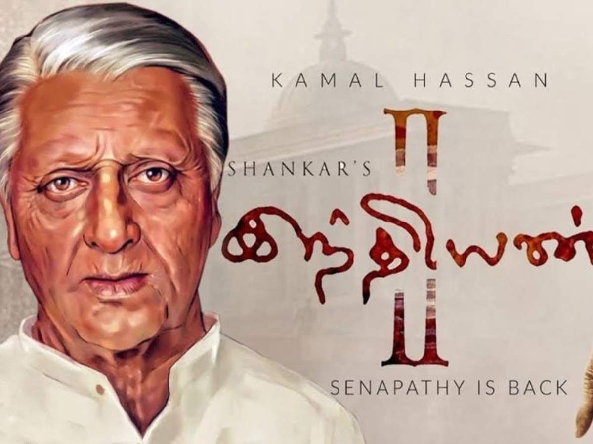 Image result for indian 2