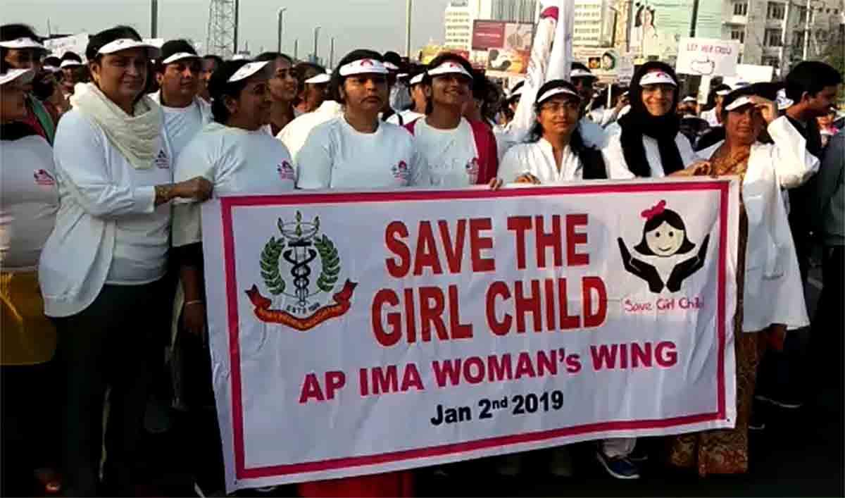 Visakhapatnam: District Collector flags off 'save girl child ...