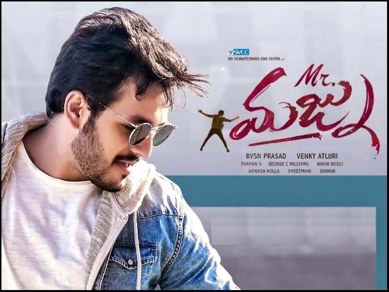 Mr. Majnu Teaser: Akhil Akkineni at his stylish best as a Casanova | Telugu Movie News - Times of India Mr. Majnu Teaser: Akhil Akkineni at his stylish best as a Casanova | Telugu Movie News - Times of India