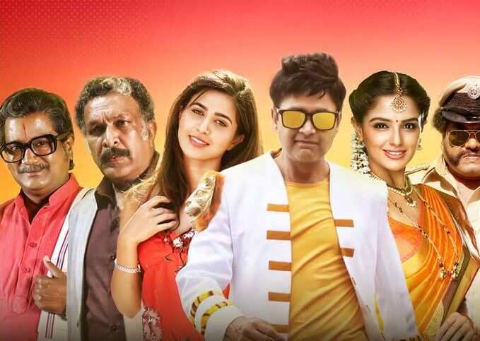 soty 2 world television premiere