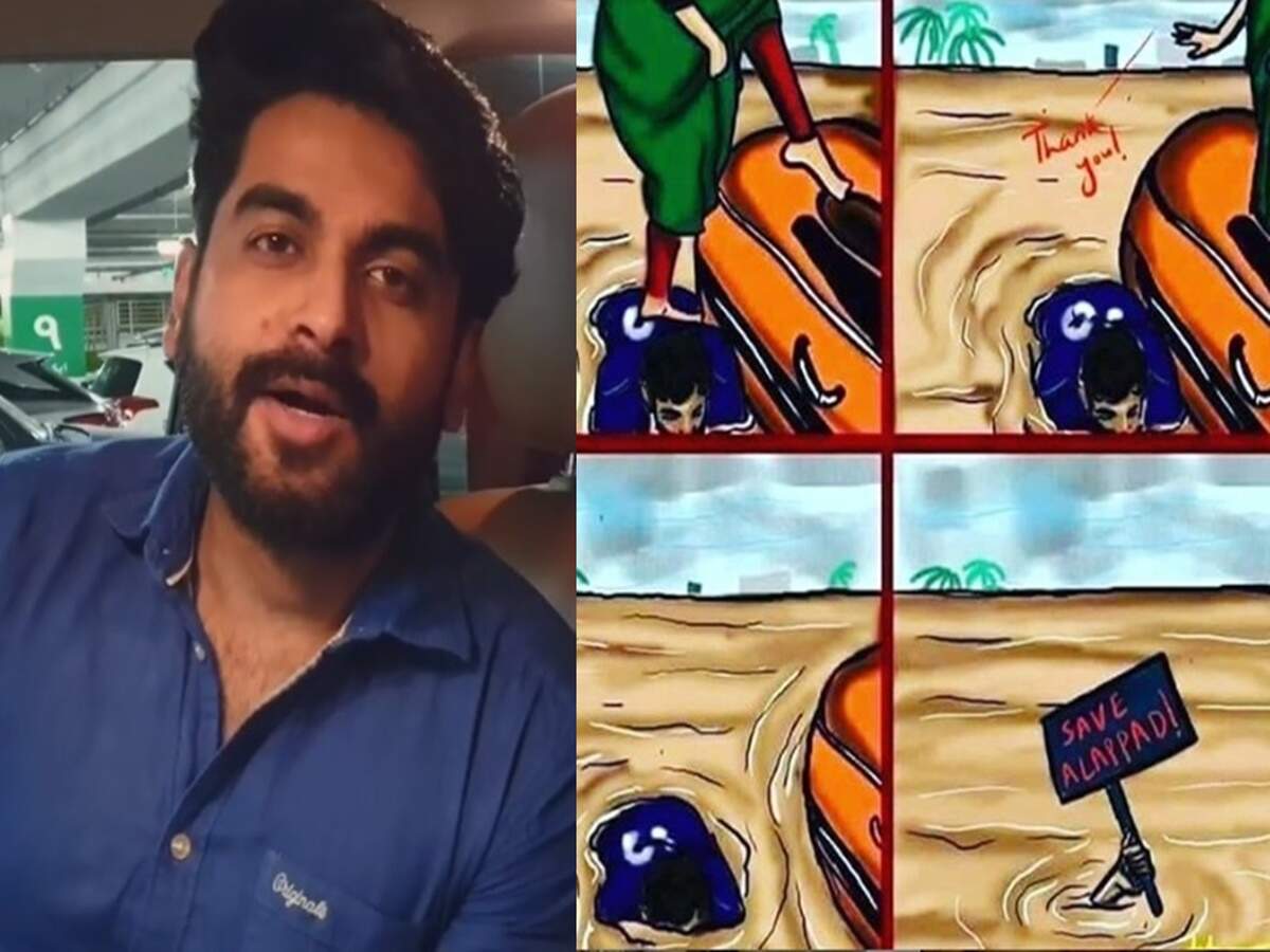 SaveAlappad: TV celebs urge fans to support the cause - Times of India SaveAlappad: TV celebs urge fans to support the cause - Times of India