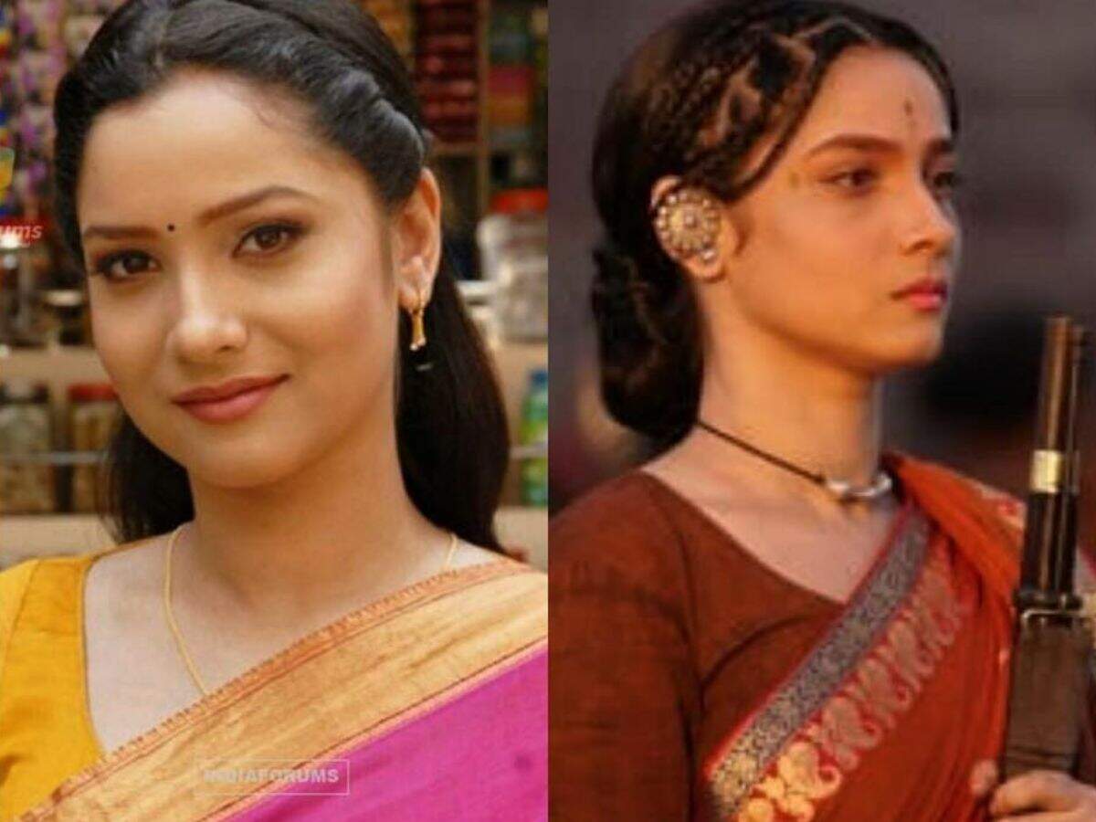 Ankita Lokhande Ankita Lokhande
