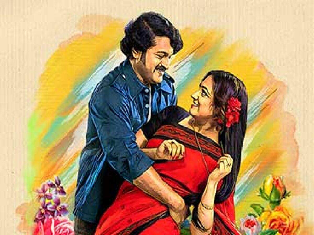 Yethake rakes in more than a million views Kannada Movie News Times