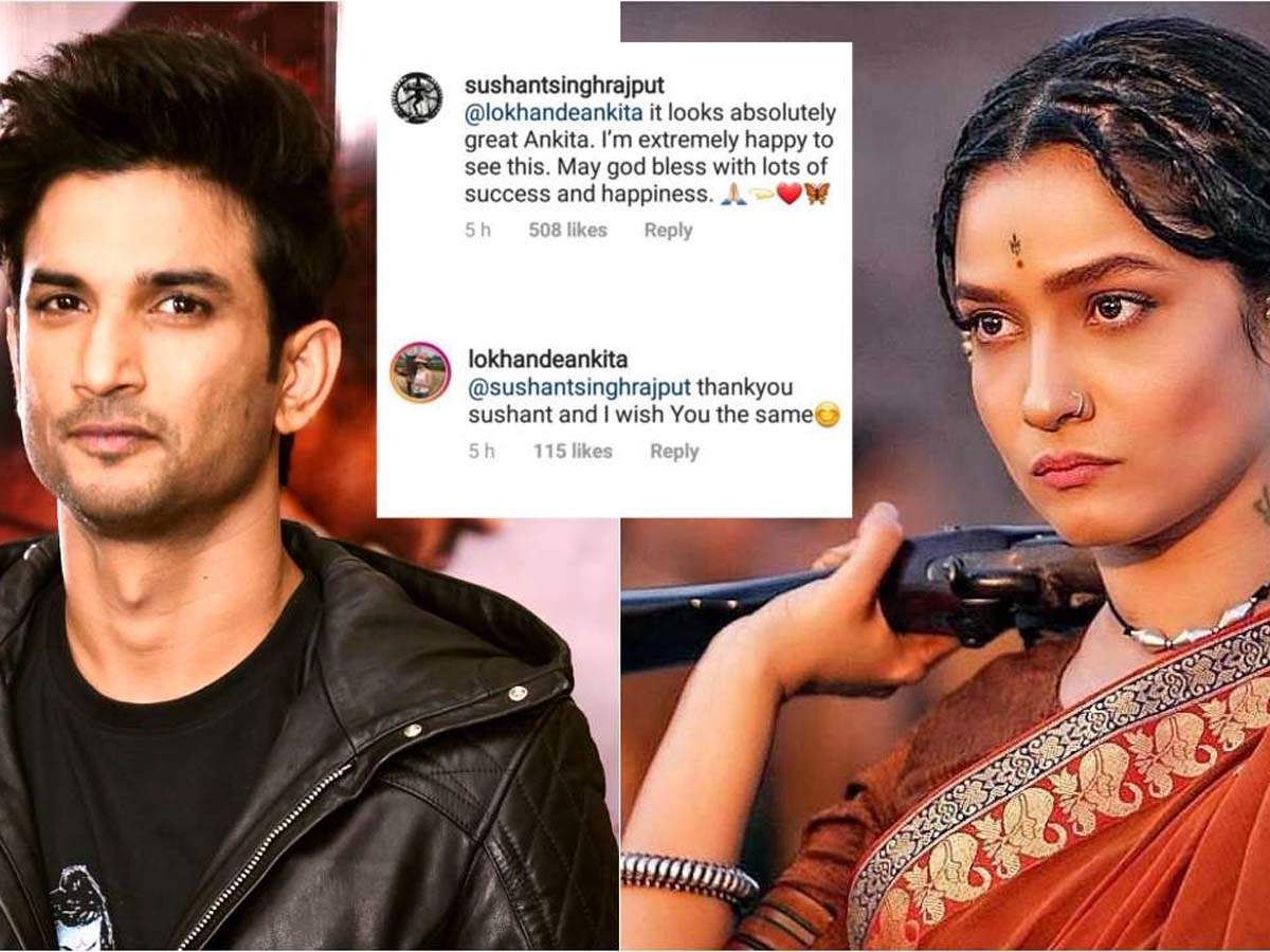 Ankita Lokhande On Her Relationship With Sushant Singh Rajput We Are Not On Talking Terms 