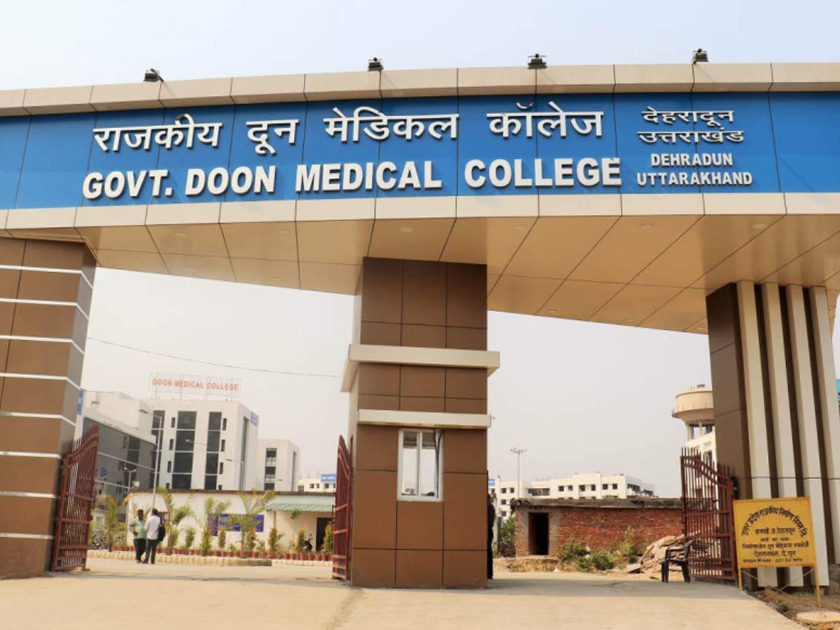 Government Doon Medical College Hospital