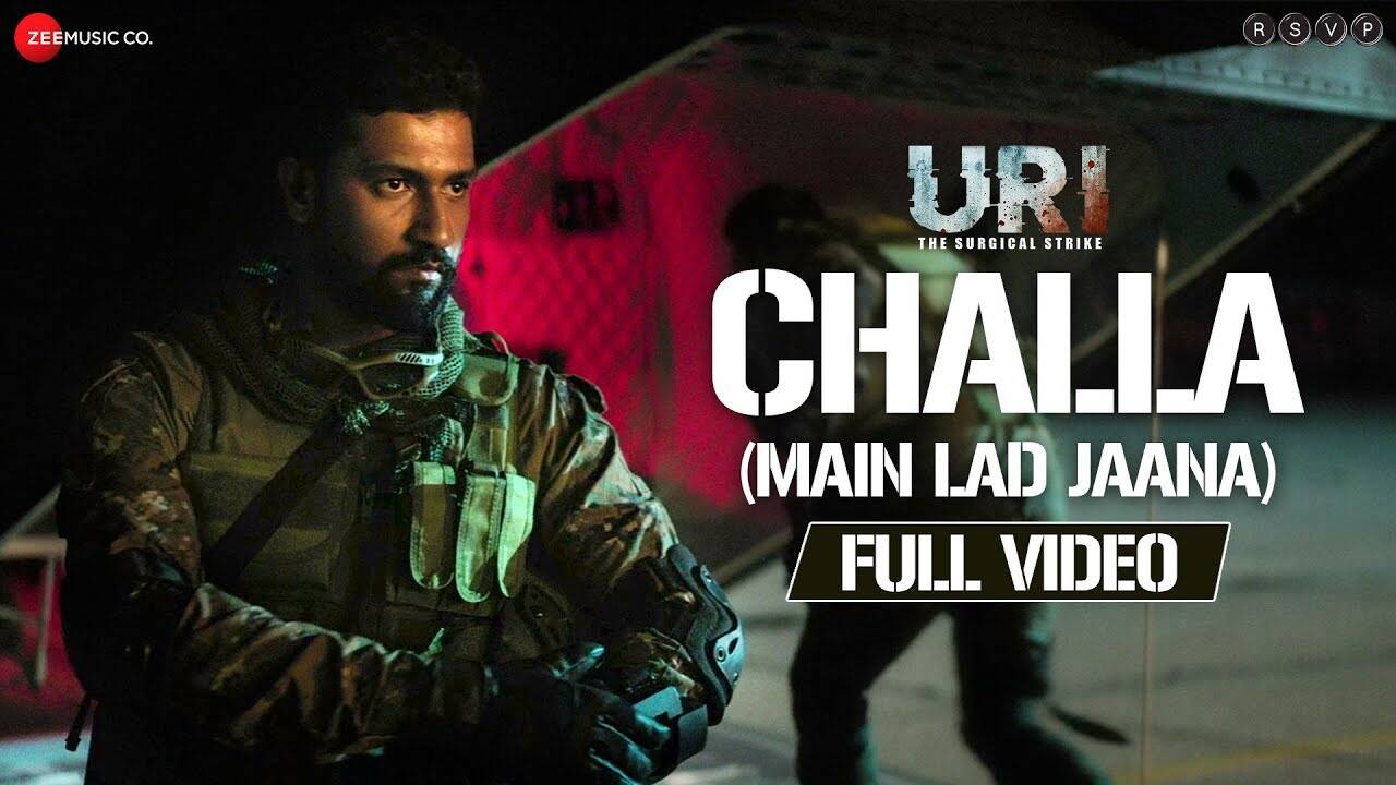 online movie uri the surgical strike
