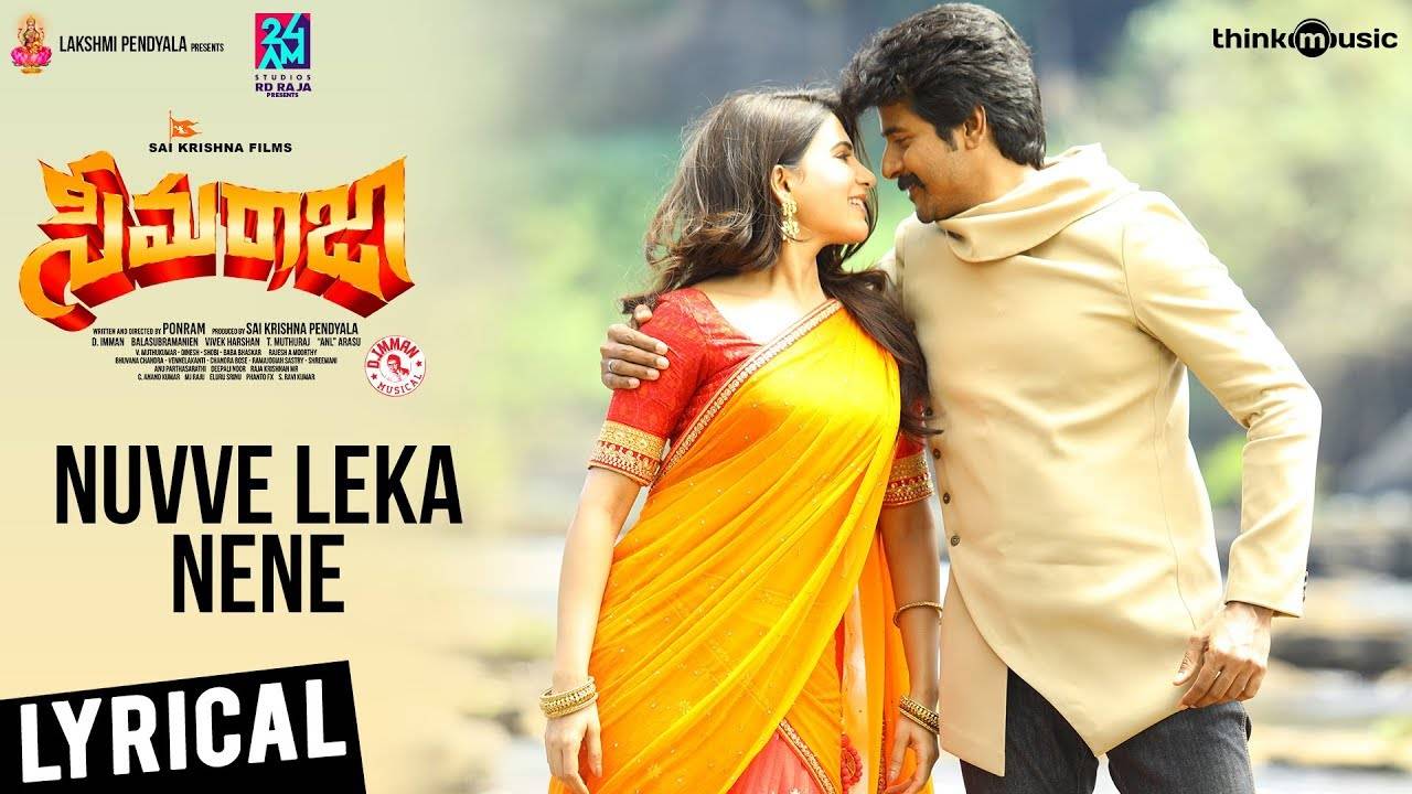 Seemaraja Song Lyrical Nuvve Leka Nene Telugu Video Songs Times Of India