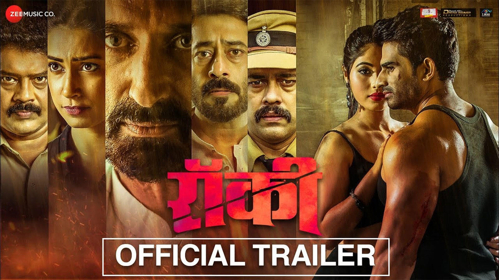 latest marathi movie trailer latest marathi movie trailer
