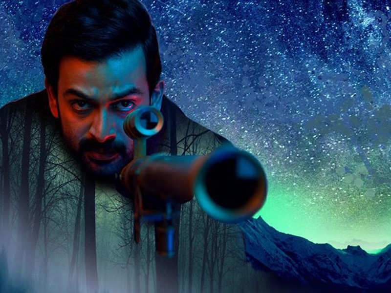Nine' movie review highlights : A compelling tale of mystery and intrigue |  Malayalam Movie News - Times of India