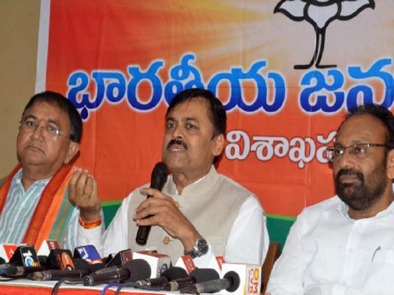 File photo of BJP leader G V L Narasimha Rao. (TOI)