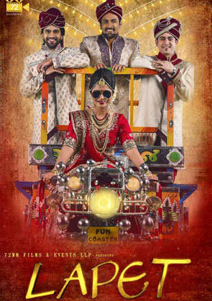 Lapet movie review {2. 0/5}: critic review of lapet by times of india