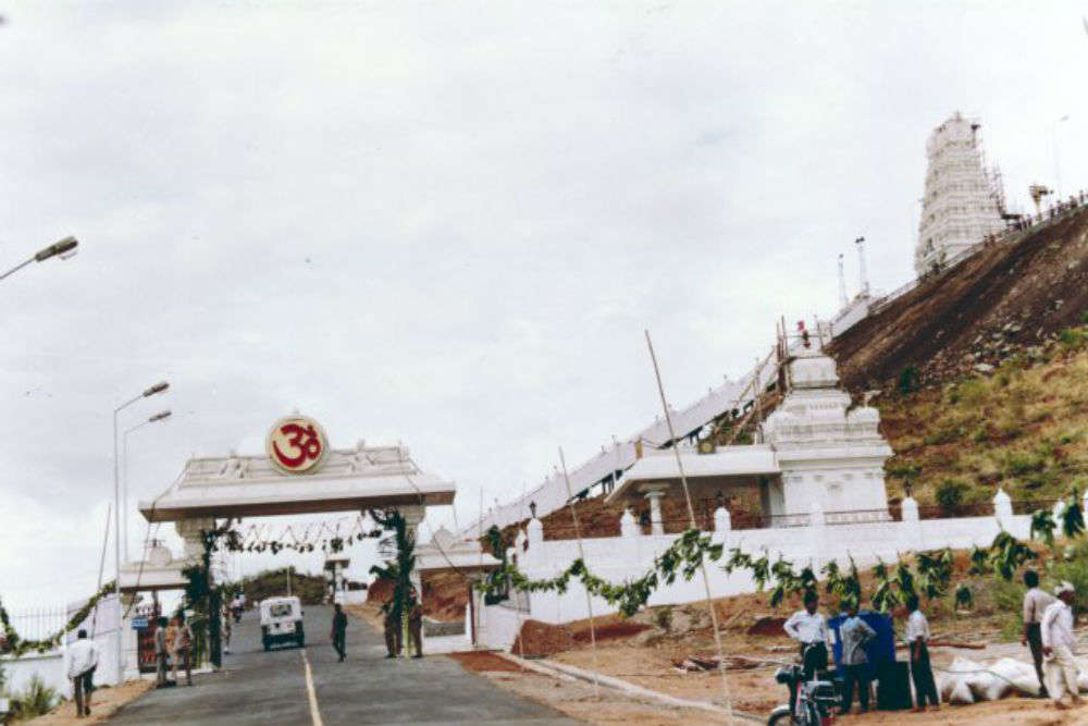 Sanghi Temple, Hyderabad
