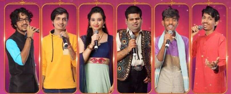Know About The Finalists Of Sa Re Ga Ma Pa Season 15 Times Of India