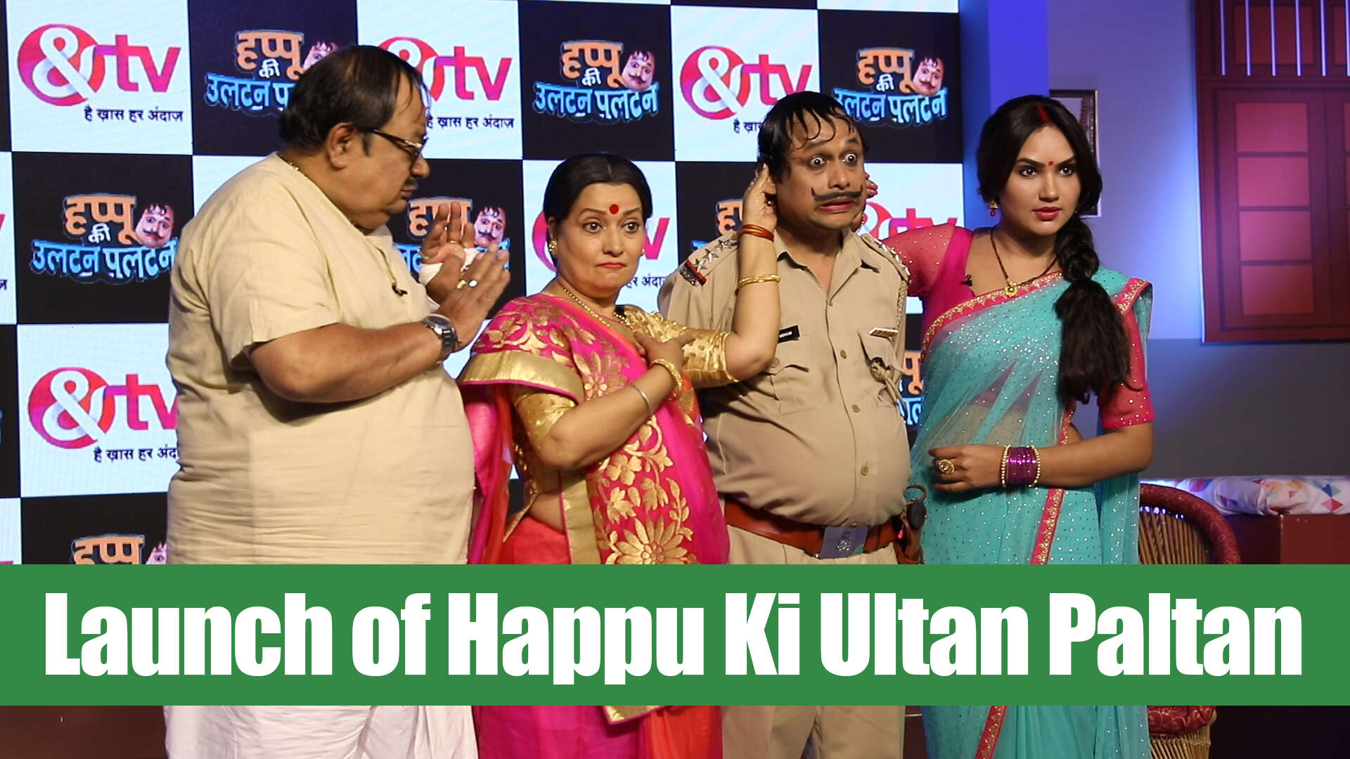 Launch of Happu Ki Ultan Paltan