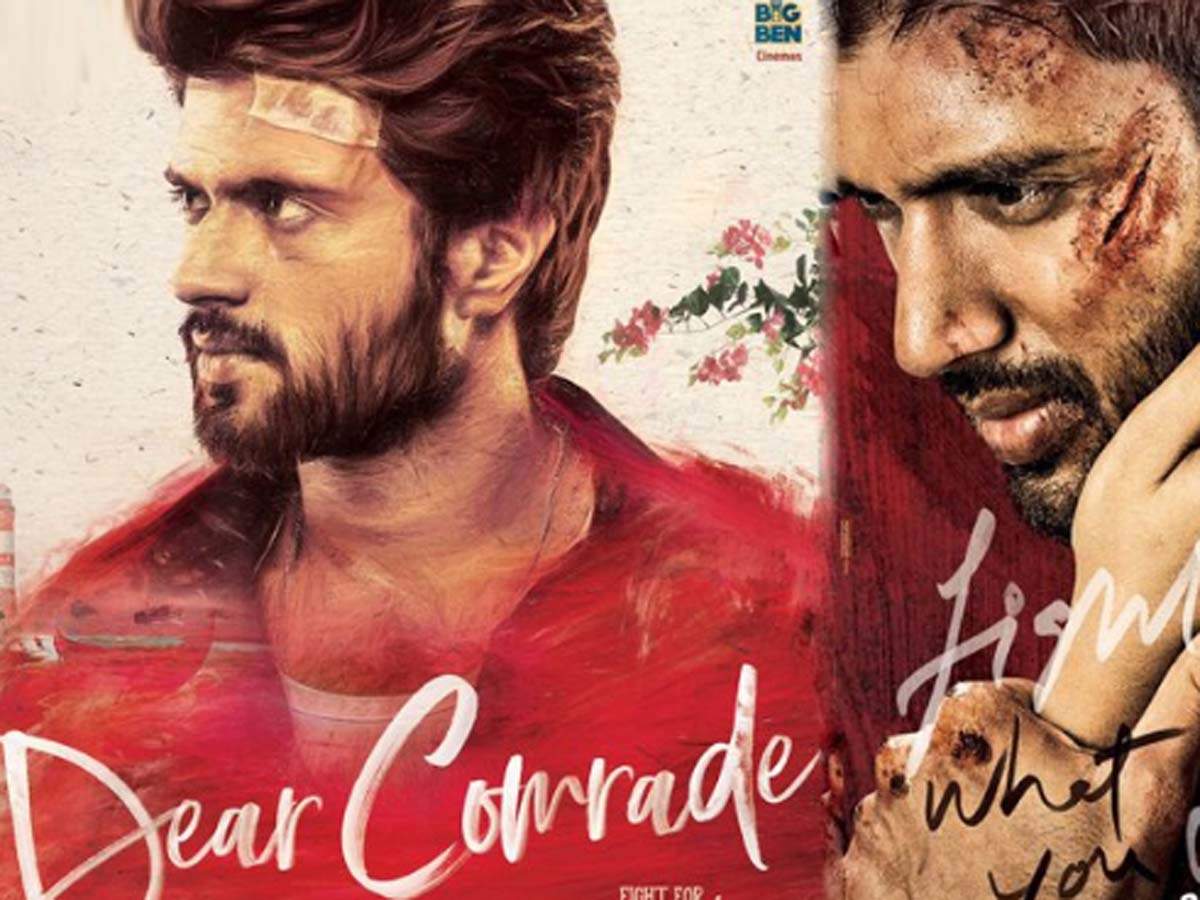 Dear Comrade First Look And Release Date Of The Vijay