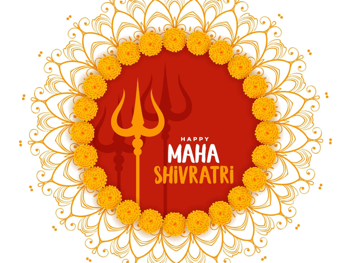 Maha Shivratri 2020: Mahashivratri Vrat Puja Vidhi, Shubh Mahurat ...