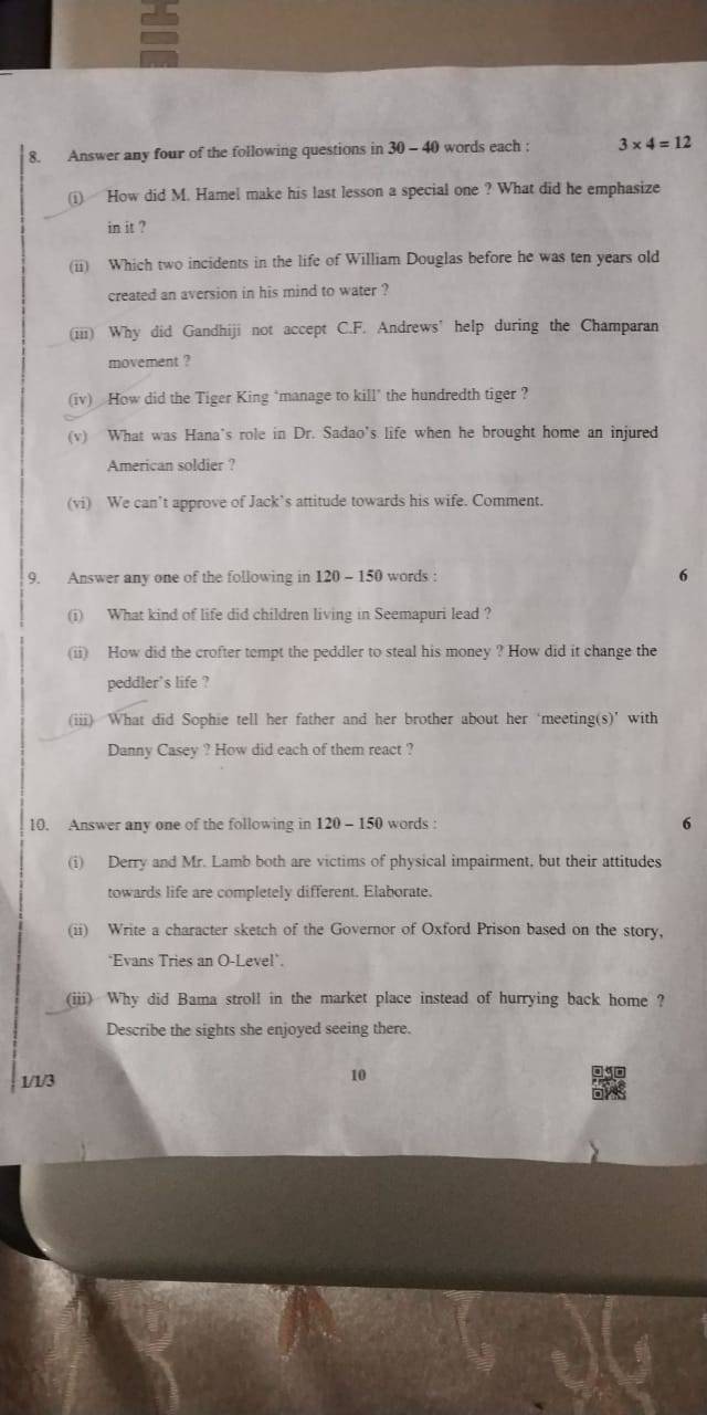 How should I write answers of Invisible Man in CBSE board English exam  so as to get full 12 marks  Quora