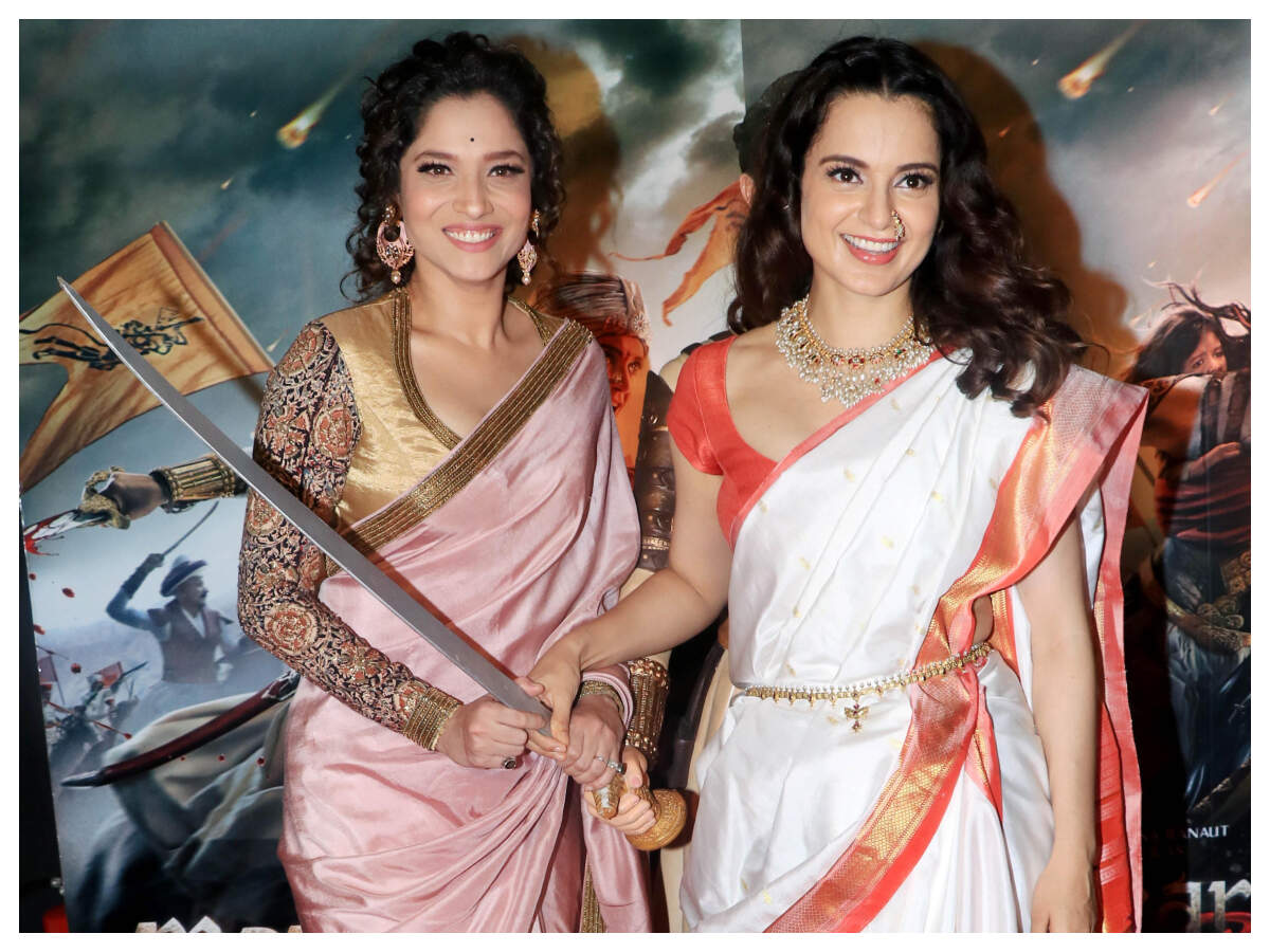 Ankita Lokhande Ankita Lokhande