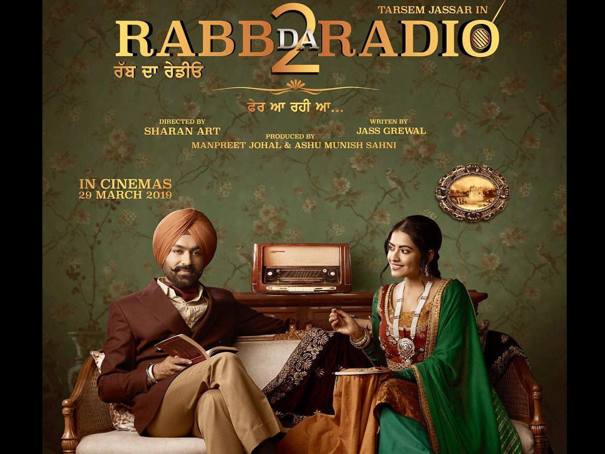 Rabb Da Radio 2' | Punjabi Movie News - Times of India