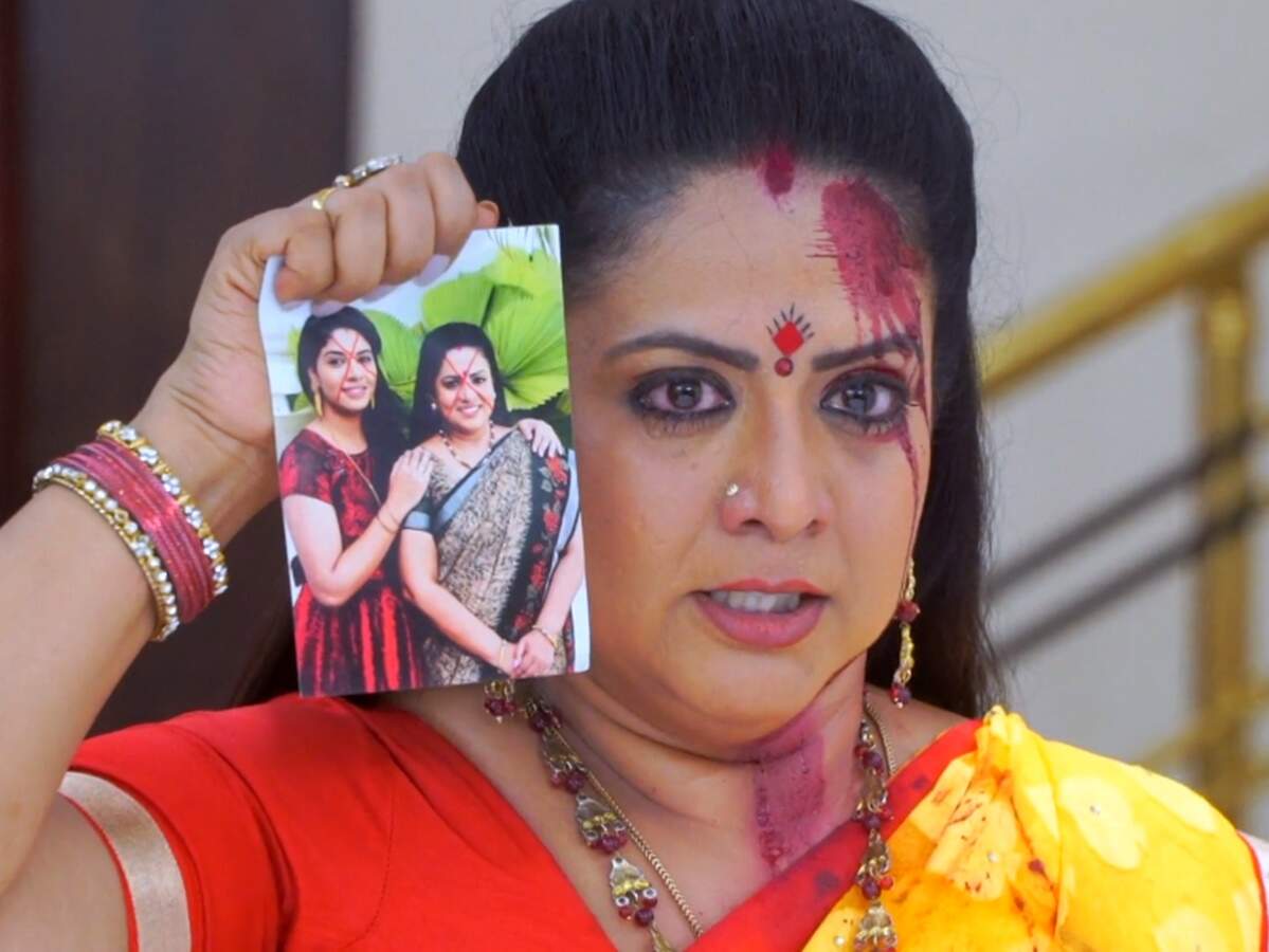 Seetha Seetha