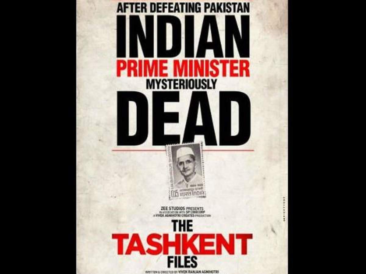 Vivek Agnihotri's upcoming film 'The Tashkent Files' to rele...