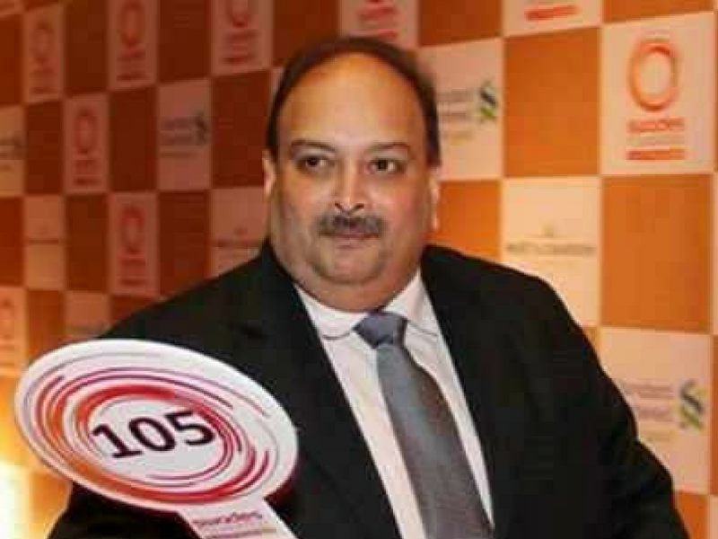 Extradition process against Mehul Choksi underway: Sources