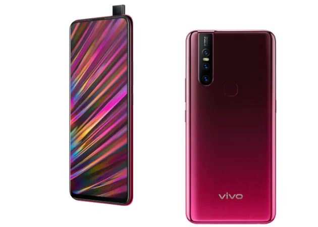 vivo v15 mobile phone price