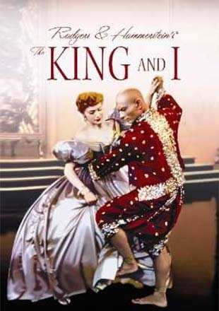 the king and i movie review