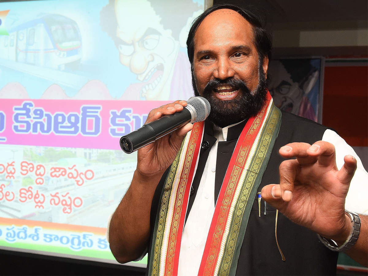 Lok Sabha elections: Uttam Kumar Reddy faces tough battle in Nalgonda -  Times of India