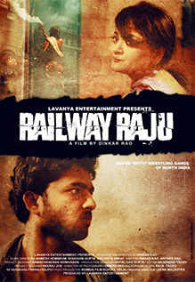 Railway Raju Movie: Showtimes, Review, Songs, Trailer, Posters, News ...