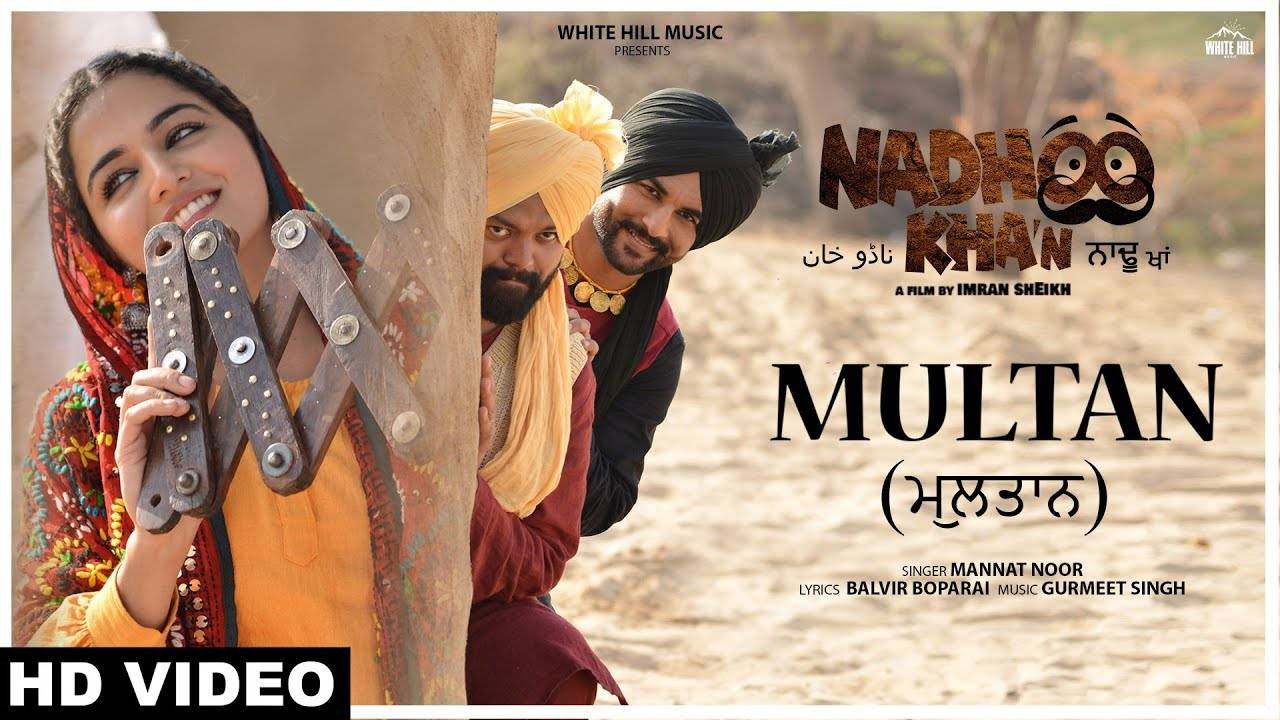 Latest Punjabi Song Multan Sung By Mannat Noor Punjabi Video Songs Times Of India