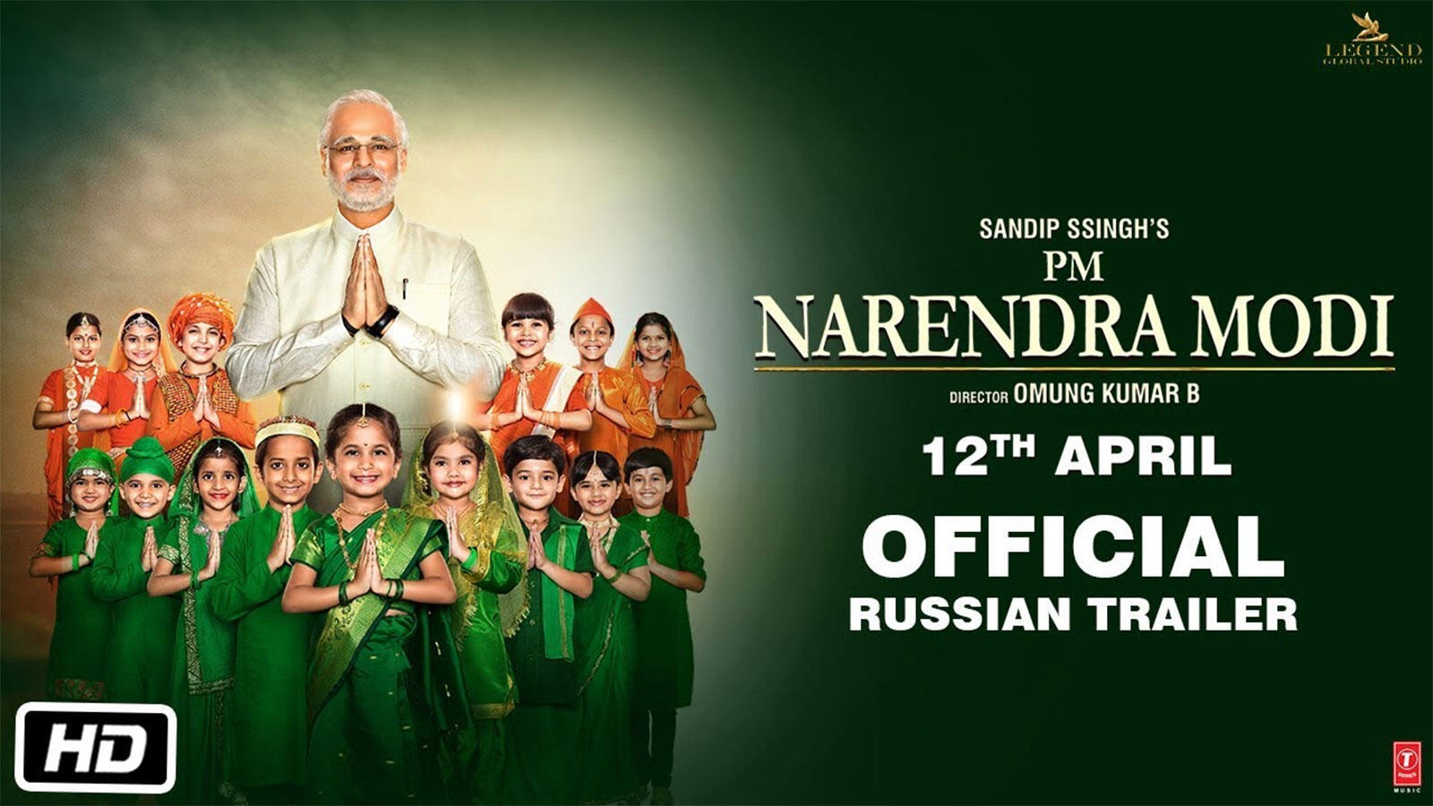 TOMB OF THE RIVER ULTIME NOTIZIE