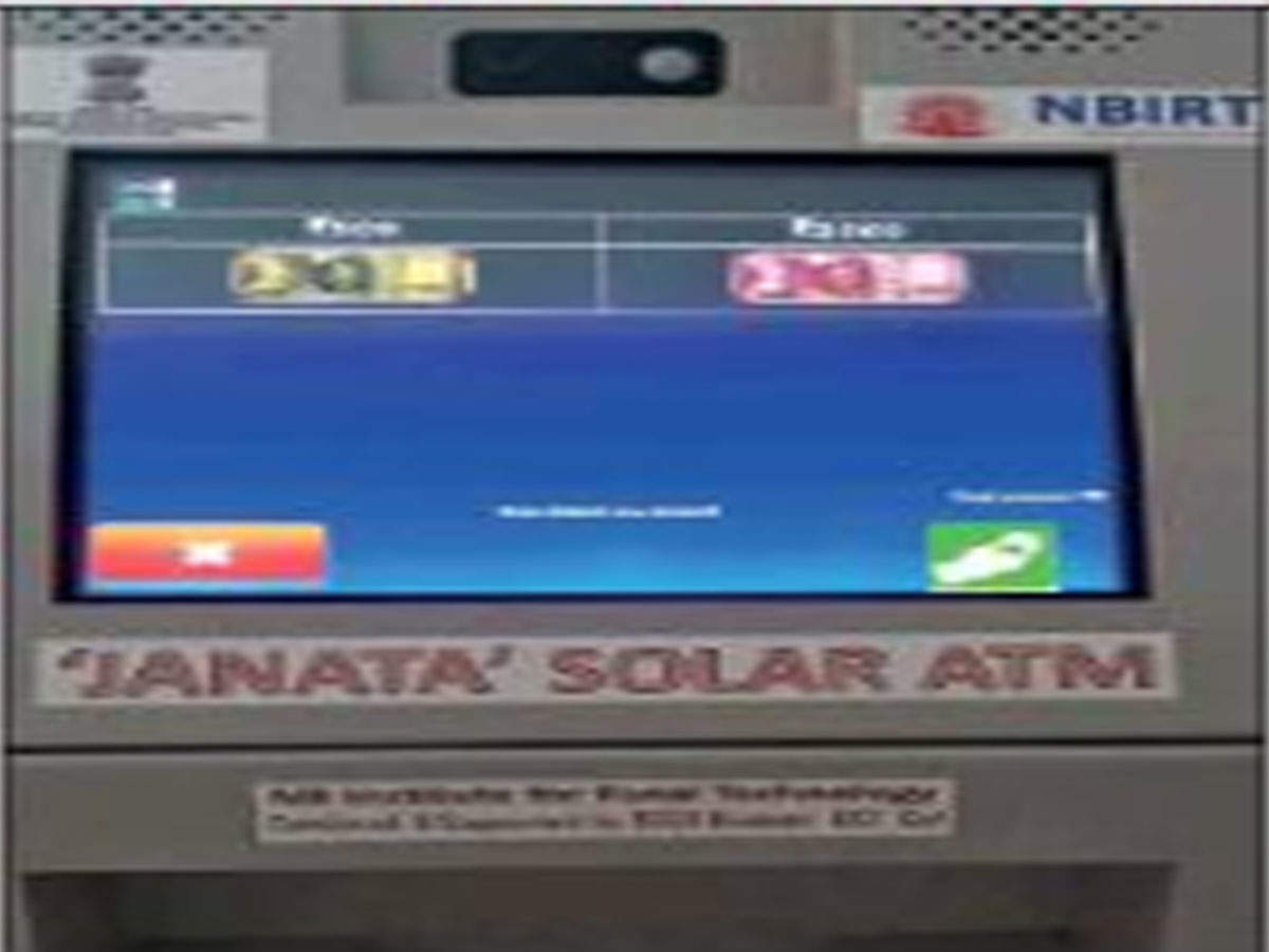Close view of Janata Solar ATM
