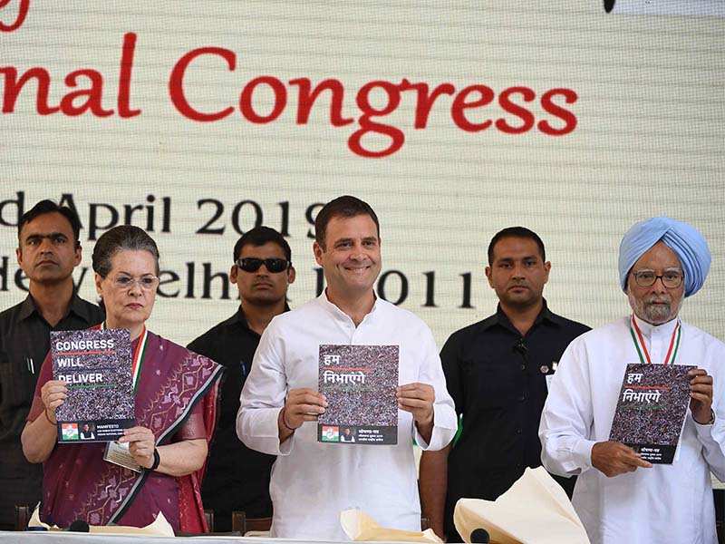 Congress in its manifesto promises to amend AFSPA, scrap sedition law if voted to power