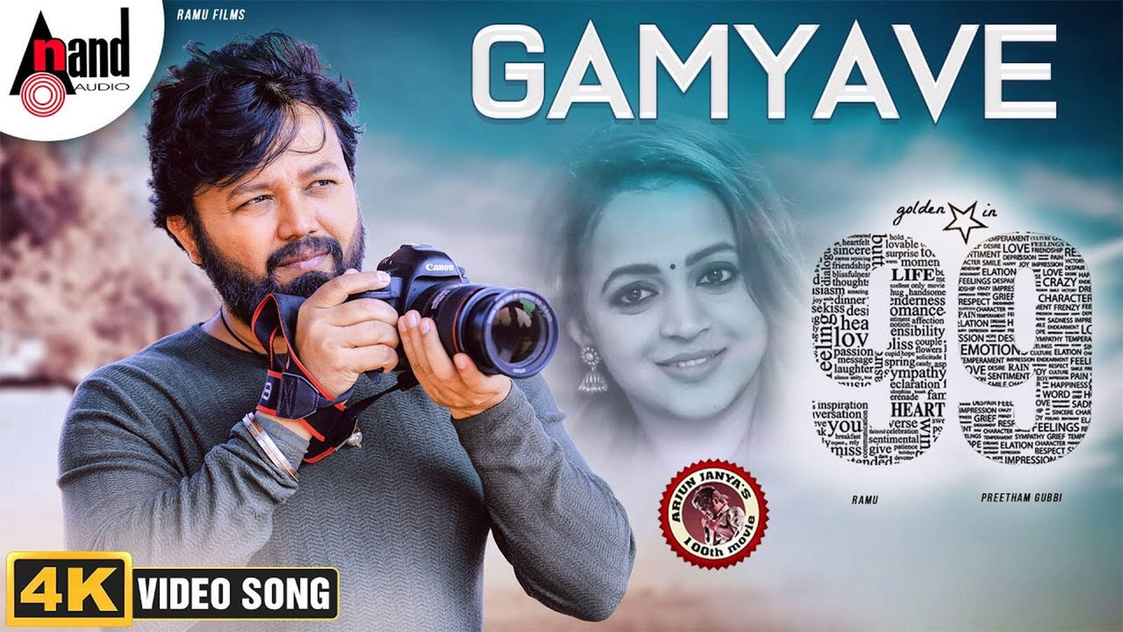 DEADLY GARAGE SALE FULL MOVIE IN TAMIL DUBBED