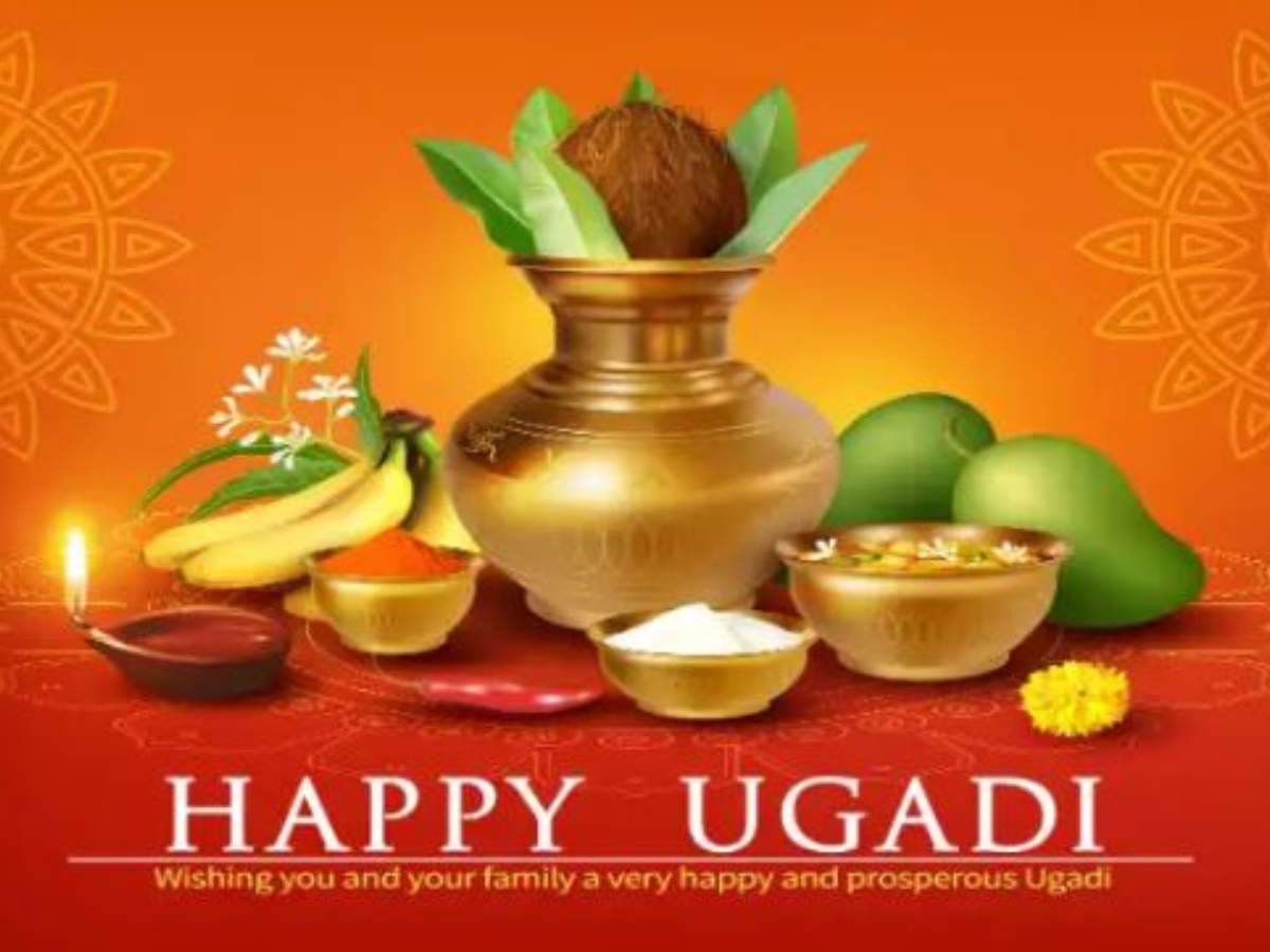 Happy Ugadi 2023: Wishes, Messages, Quotes, Images, Facebook ...