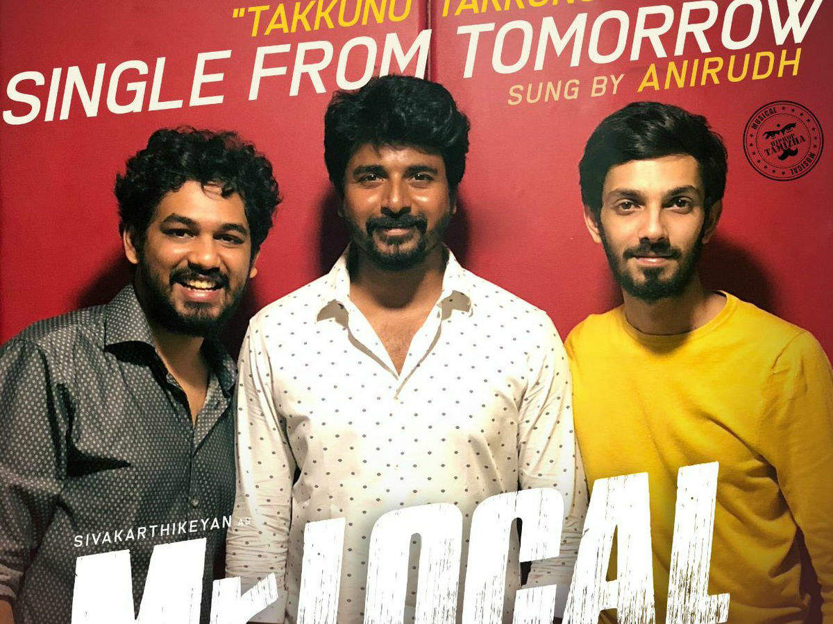 Anirudh Sings For Hiphop Tamizha In Mr Local Tamil Movie News Times Of India