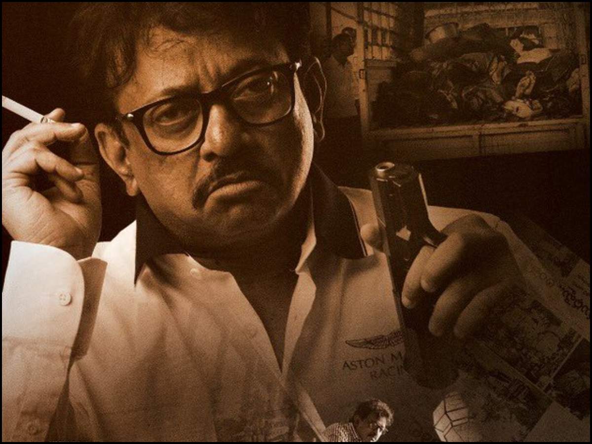 RGV on a biopic mode; set to turn actor with his next film 'Cobra' | Telugu  Movie News - Times of India