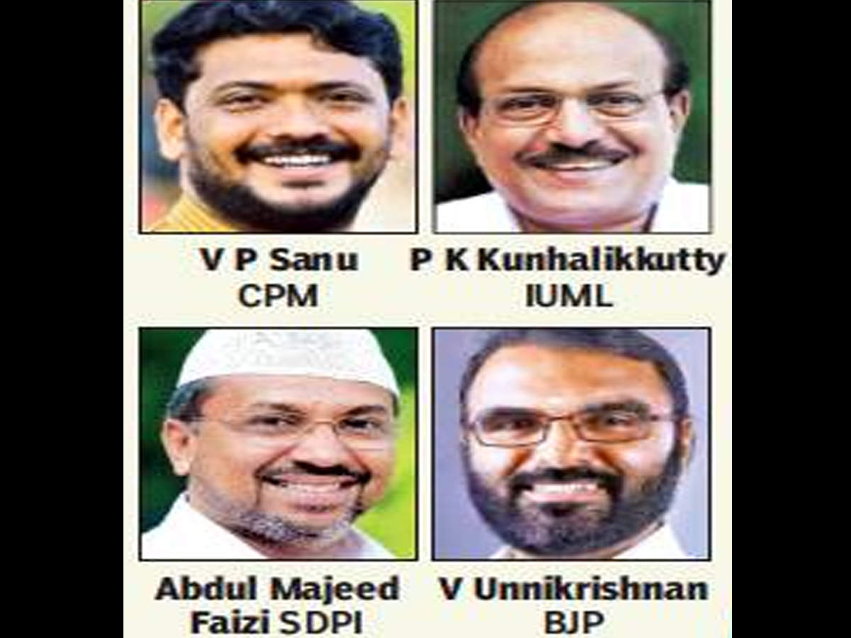  Indian Union Muslim League is trying to re-establish its supremacy in the Malappuram constituency 