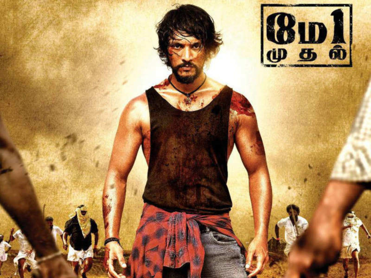 Gautham Karthik Takes On The Baddies In Madurai Tamil Movie News Times Of India