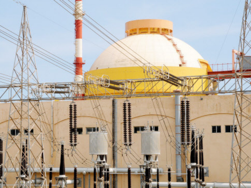 <p>Kudankulam Nuclear Power Project<br></p>