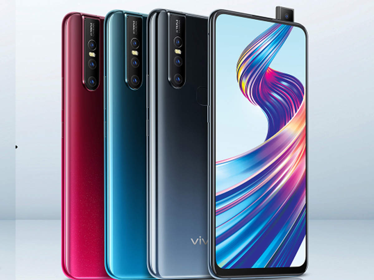 vivo v15price