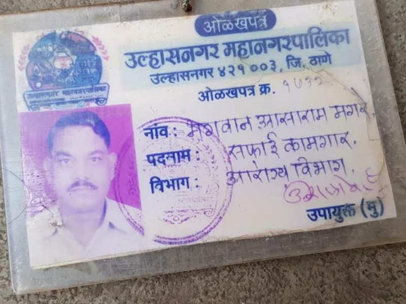 The deceased, Bhagwan Magare was employed as a sweeper in Ulhasnagar Municipal Corporation 