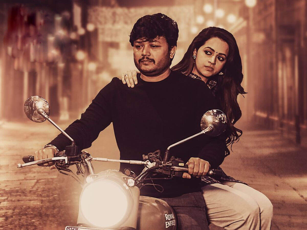 99, a story of love, releases today | Kannada Movie News - Times of India