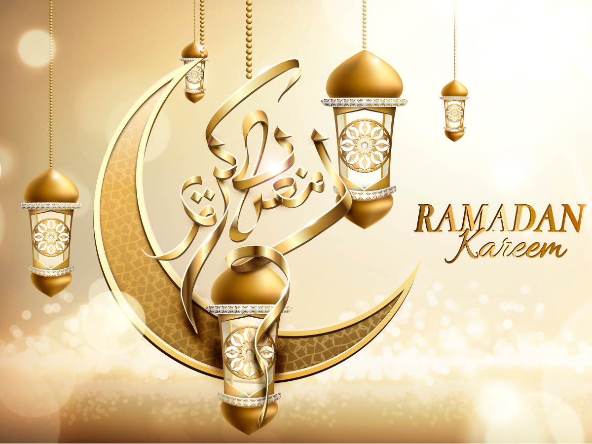 ramzan mubarak cover photo