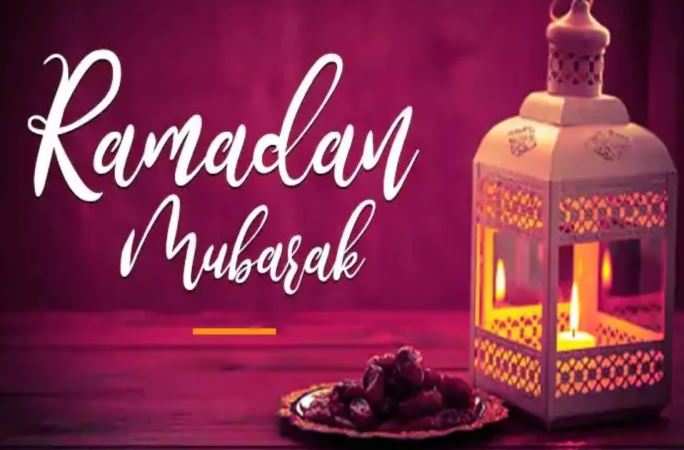 ramadan kareem profile picture