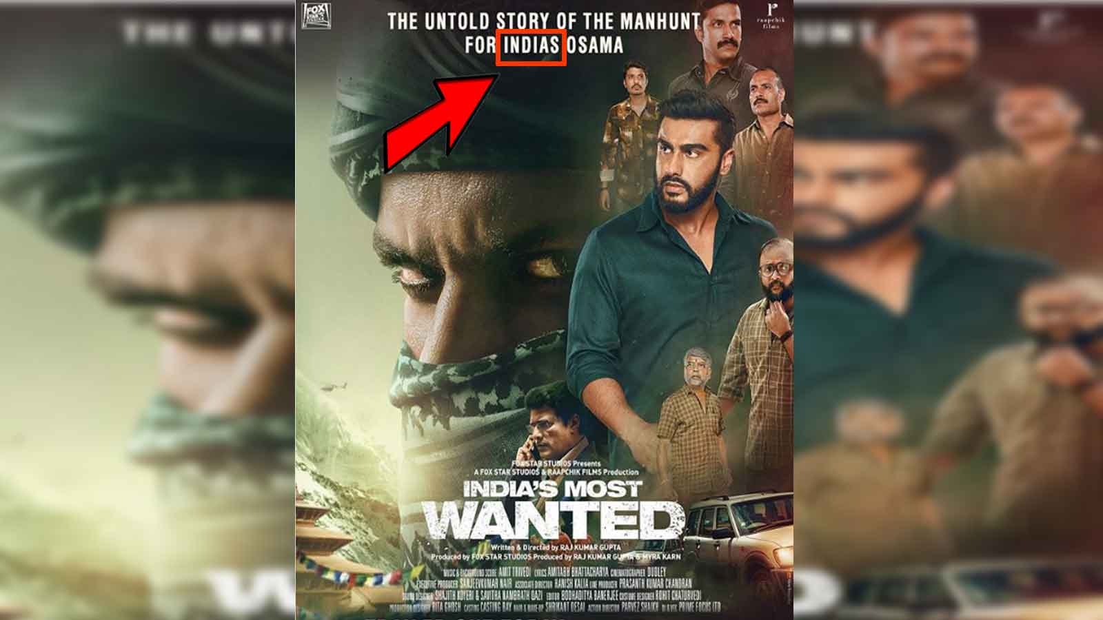 wanted full movie indian
